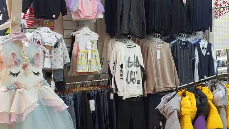 Магазин детской одежды в ТЦ Бонус