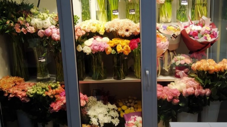 Магазин цветов рядом с Ботаническим садом